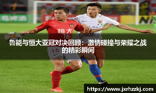 k1体育十年品牌值得信赖