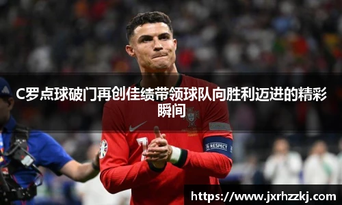 k1体育十年品牌值得信赖