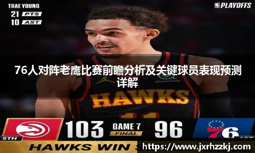 k1体育官方网站