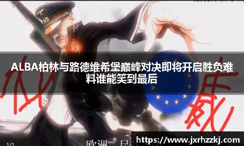 k1体育十年品牌值得信赖